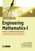 Engineering Mathematics  I: for B.Tech. First Year (First Semester) Students of JNTU Kakinada
