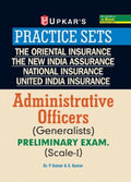 Practice Sets The Oriental Insurance,The New India Assurance, National Insurance,United India Insurance Administrative Officers 