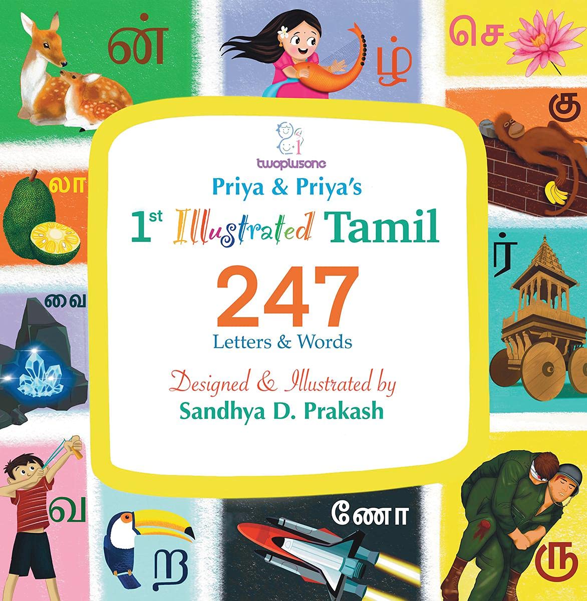 1St Illustrated 247 Tamil Letters & Words