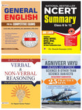 Agniveer Vayu Science and other than Science Subjects) 25 Practice Sets + NCERT Summary (Class 6  12) English + General English