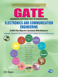 GATE2014 Electronics & Communication Engineering