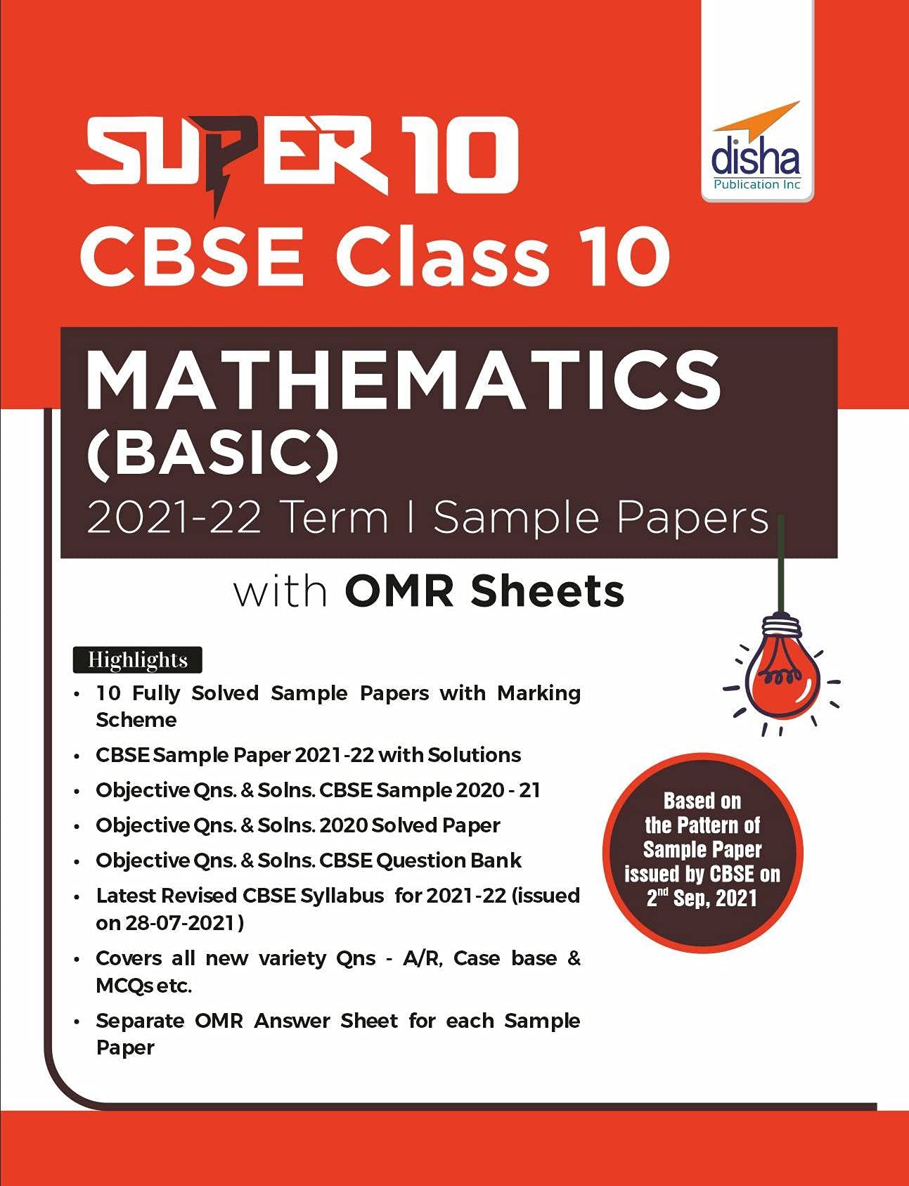 Super 10 Cbse Class 10 Mathematics (Basic) 202122 Term I Sample Papers With Omr Sheets