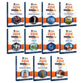PW UDAAN (Prelims Wallah Static) Hindi Edition Combo Set of 11 Books For 2025 Exams | Quick and Comprehensive Revision Series [P