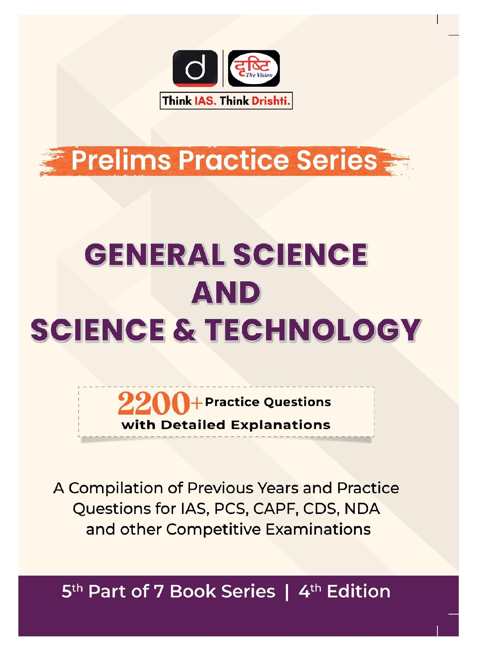 Drishti Ias Pps General Science And Science & Technology 4Th Edition | Prelims Practice Series | Government Exam Books