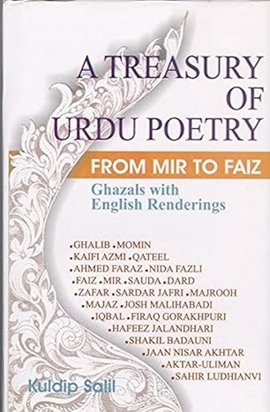 A Treasury of Urdu Poetry [Jan 01, 2013] Kuldip Salil
