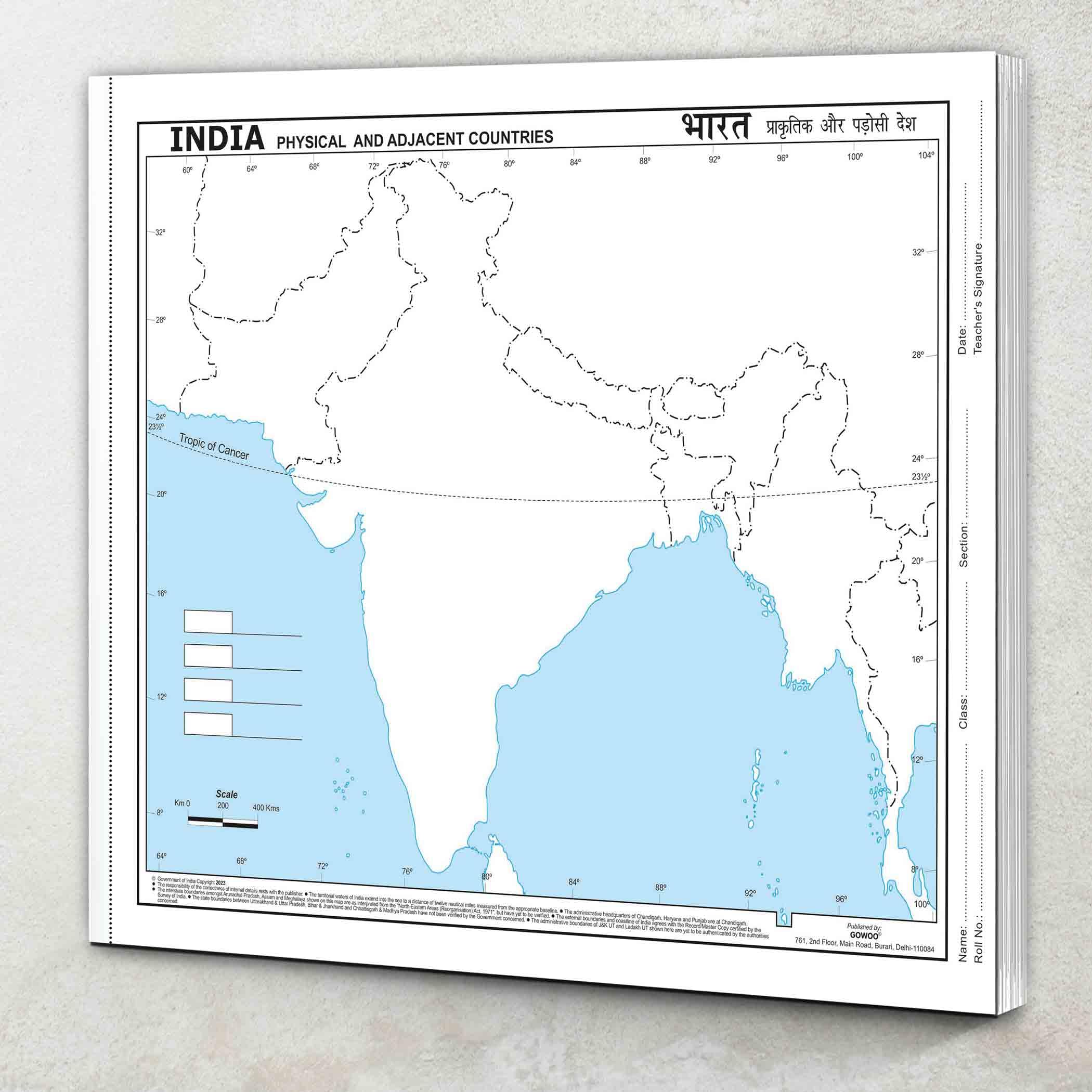 BIG  100 India PHYSICAL OUTLINE MAP FOR SCHOOL|Mapping Indias Physical Features