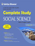 Sahitya Bhawan textbook for class 9 Social Science as per reduced syllabus and changed paper pattern for CBSE 2021 board exam