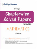 Sahitya Bhawan Cbse chapter wise topic wise solved paper class 12 Mathematics Book (question bank of last 10 years solved examin