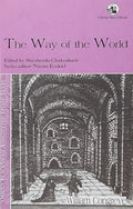 WAY OF THE WORLD, THE (AOBT): The Way of The World