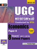 Ugc Net/Set (Jrf & Ls) Paper Ii: Economics  8 Years Solved Papers 201118