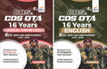 16 Previous Years Cds Ota English & General Knowledge TopicWise Solved Papers (2007  2022) Set Of 2 Books  7Th Edition
