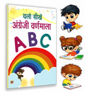 Jumbo Activity Book for Children & Kids | Big Picture Activity Book for Early Learning to Learn Alphabet | Perfect Gift for Chil