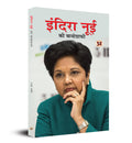     A Biography of Indra Nooyi