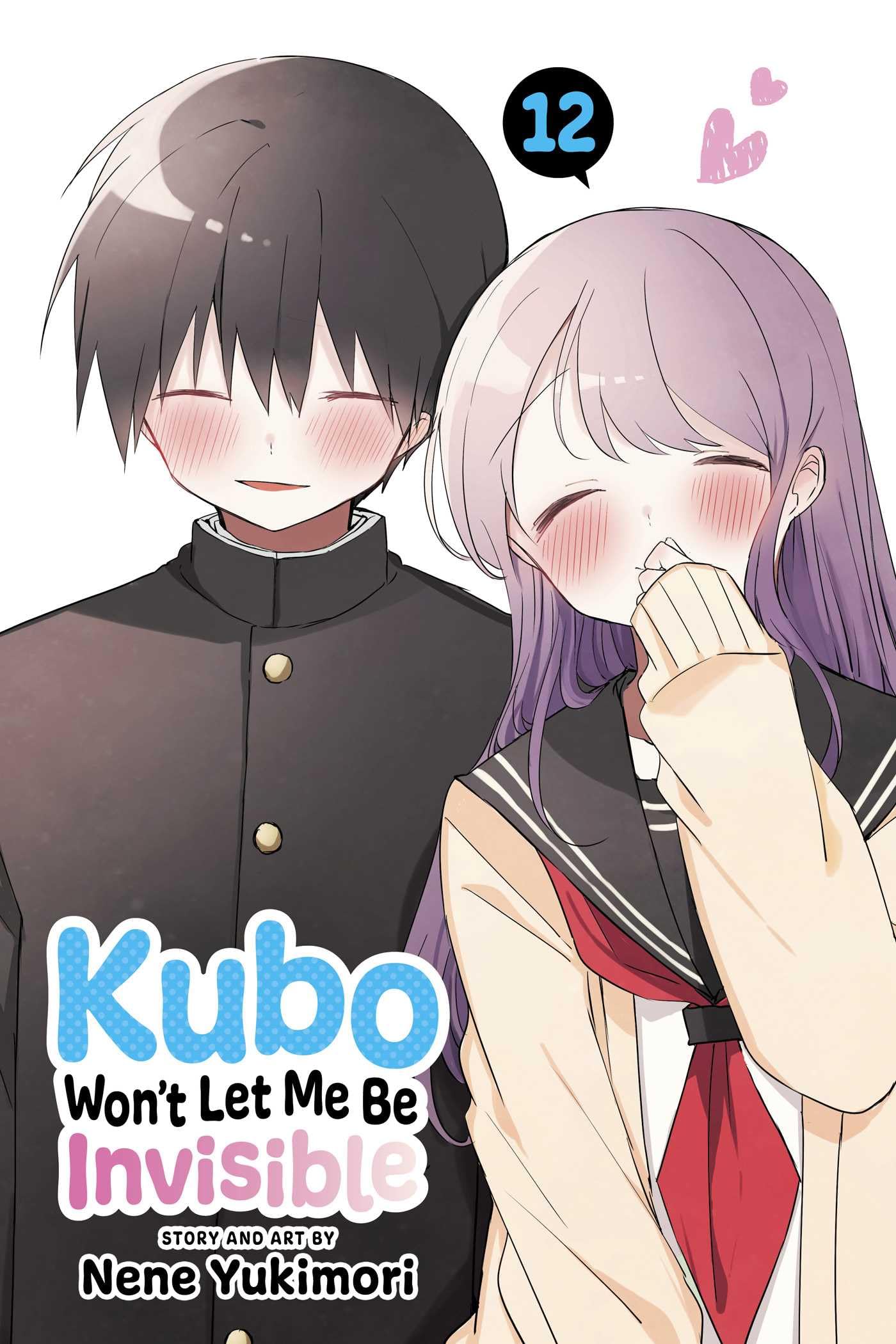 Kubo Wont Let Me Be Invisible, Vol. 12 (12)