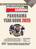 Pratiyogita Darpan Panorama Year Book 2025 Vol. 2 English | With Latest Facts & Data | Covers National & International Current A