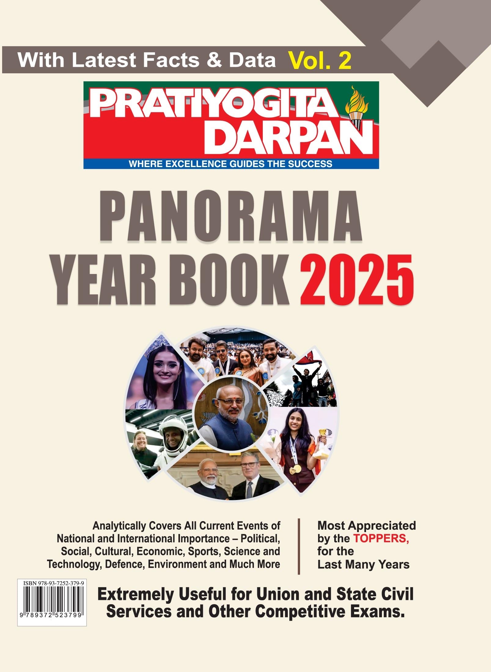 Pratiyogita Darpan Panorama Year Book 2025 Vol. 2 English | With Latest Facts & Data | Covers National & International Current A