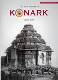 The Sun Temple Of Konark  (H.B)
