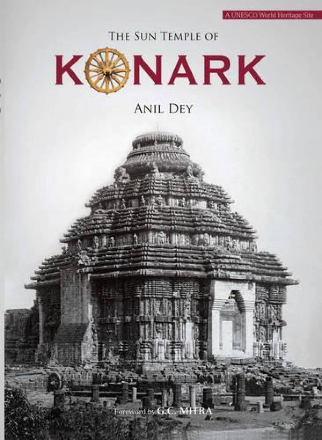 The Sun Temple Of Konark  (H.B)
