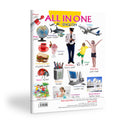 All In One (EnglishArabic) | By Sawan