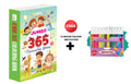 JUMBO  365 Colouring Book and 12 Water Colour Sketch Pens : toddler colouring book, allinone art book, educational colouring