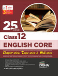 25 Cbse Class 12 English Core ChapterWise, TopicWise & SkillWise Previous Year Solved Papers (2013  2023) Powered With Conce