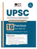 Drishti Ias Upsc Prelims 16 Years Solved Papers (200823) 5Th Edition | Prelims Solved Papers In English | Upsc Question Bank [P