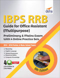 Ibps Rrb Guide For Office Assistant (Multipurpose) Preliminary & Mains Exam With 4 Online Practice Sets 6Th Edition