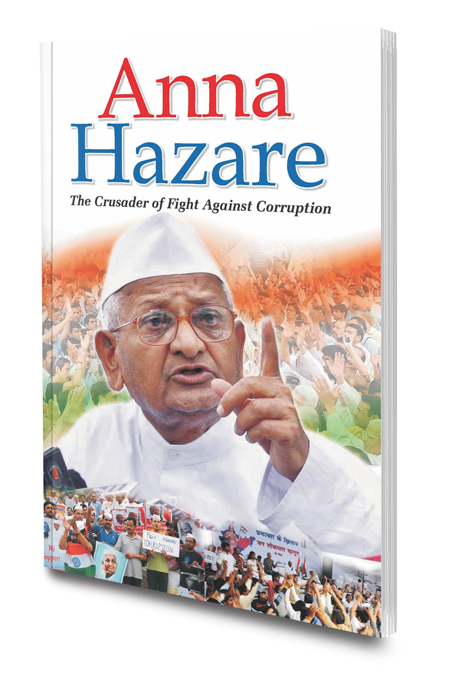 Anna Hazare By Sawan