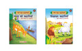My Favourite Stories (Hindi Kahaniyan) (Set of 2 Books with Colourful Pictures)  Story Books for Kids  Jungle Stories, Moral S