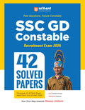 Arihant SSC GD Constable Recruitment Exam 2026 | With 42 Solved Papers, Complete 42 Sets of Exams 4 to 25 February 2025 and 3360