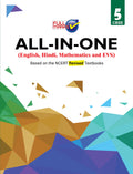 All In One 5Th