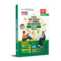 CBSE Sample Question Papers Class 10 Science Book for 2023 Board Exam (based on CBSE Sample Paper released on 16th September) by