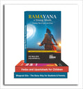 Combo (Set Of 3 Books) Ramayana, Bhagvad Gita, Vedas And Upanishads For Children | Student Takeaways And Reflections | For Kids 