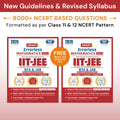 Smart Errorless Mathematics Class 11 & 12 for IIT JEE Main (2026) | NCERT Based | 8000+ New Pattern Questions | Revised Syllabus