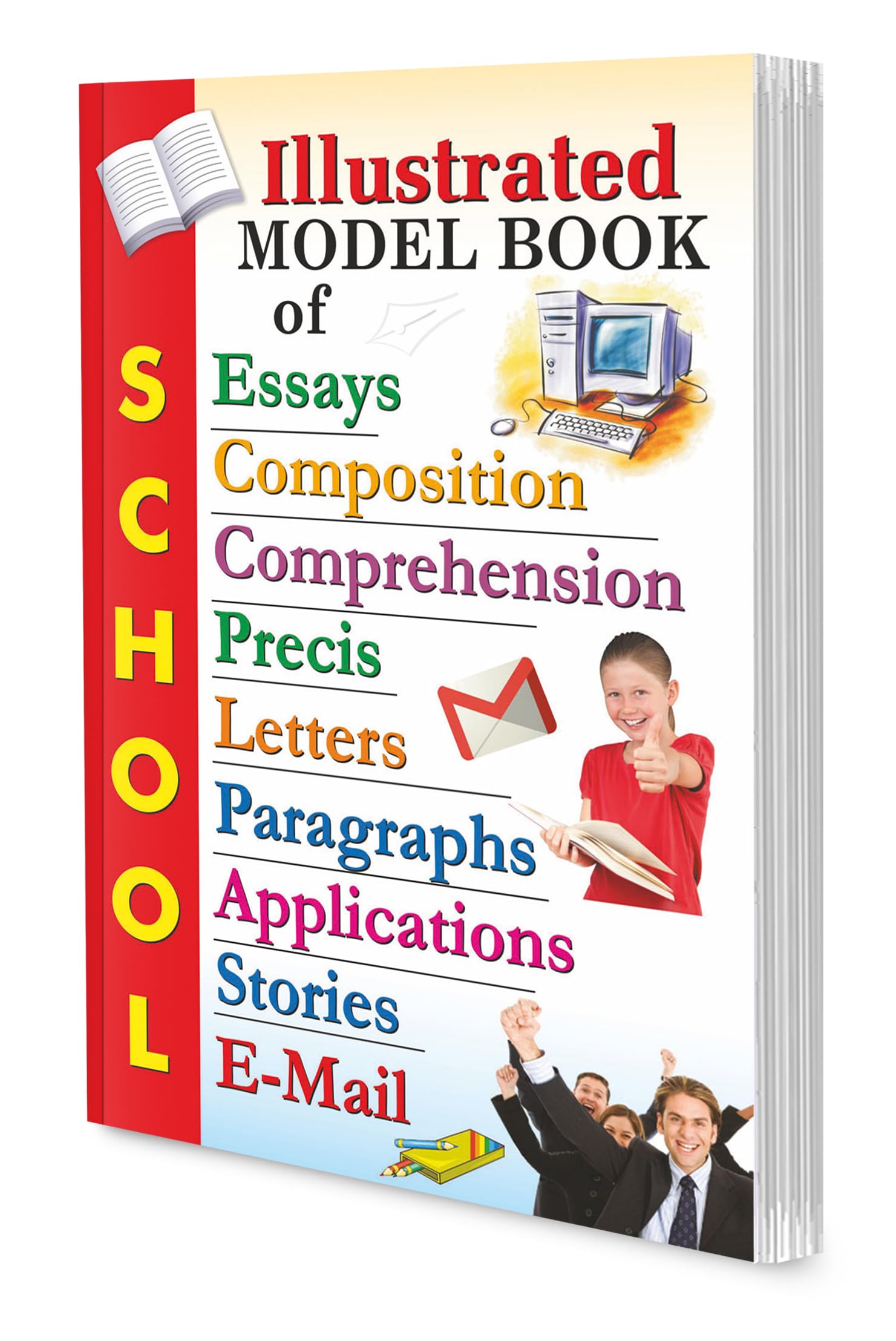 Illustrated Model Book Of Essays By Sawan
