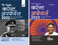 The Yearly Current Affairs Hindi Combo 2023 & 2022 For Competitive Exams (Samsamayiki Vaarshikank  Upsc, State Psc, Ssc, Bank P