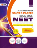 GKP NEET 2026 : Class XIXII  Chapterwise Solved Papers 20052017| Complete Solved Papers 201825| 5000+ MCQs| Physics, Chemis