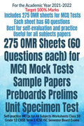 275 OMR Sheets (60 Questions each) for MCQ Mock Tests Sample Papers Preboards Prelims Unit Specimen Test : Selfpractice MCQs fo