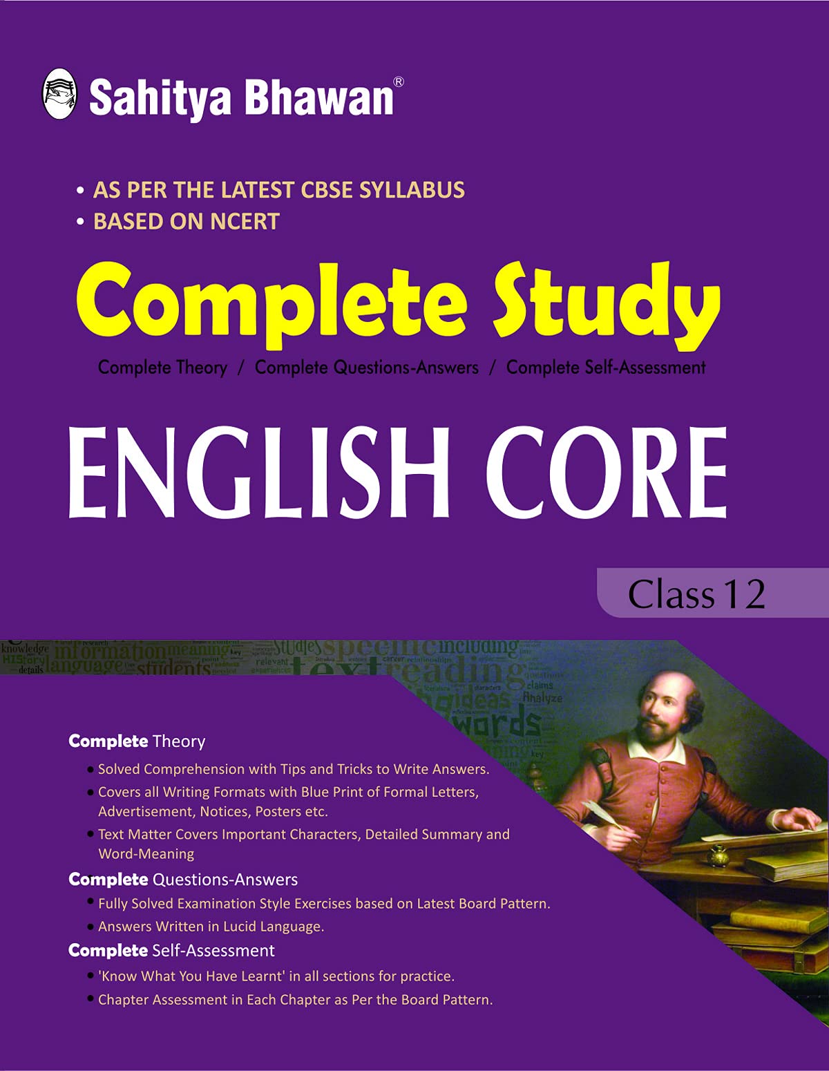 Sahitya Bhawan textbook for class 12 English core as per reduced syllabus and changed paper pattern for CBSE 2021 board exam