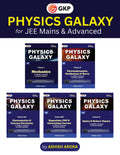 Gkp Physics Galaxy (Set Of 5 Books) For Jee Main & Advanced | Complete Guide With Theory, Problems & Solutions | Mastering Conce