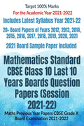 Mathematics Standard Cbse Class 10 Last 10 Years Boards Question Papers (Session 202122) : Maths Previous Year Papers Cbse Grad