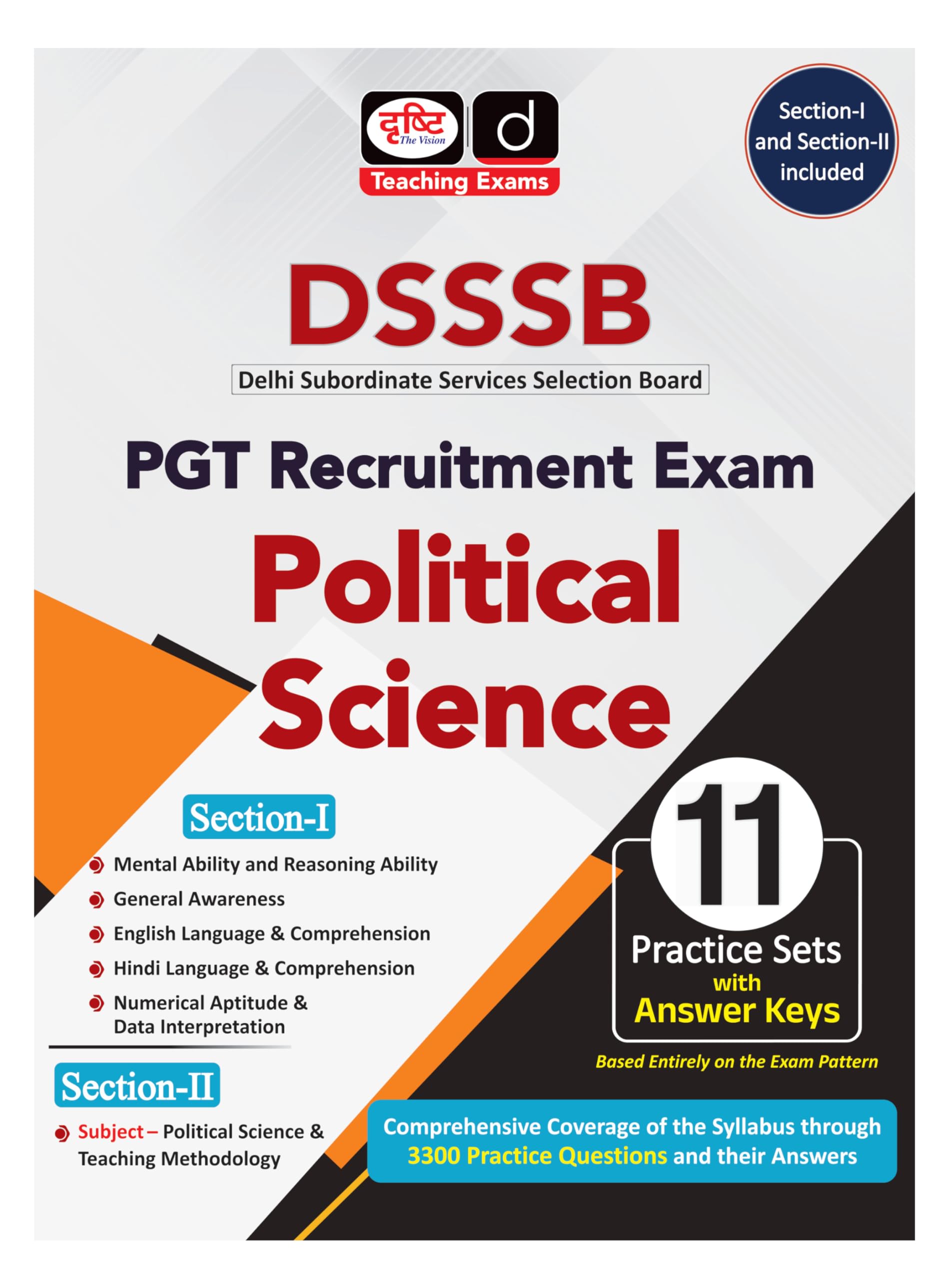 Drishti Dsssb Pgt Political Science | Delhi Lecturer Exam Books