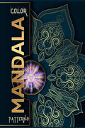 Color Mandala Patterns : Stress Relieving By Coloring The Art Of Mandala | An Adult Coloring Book