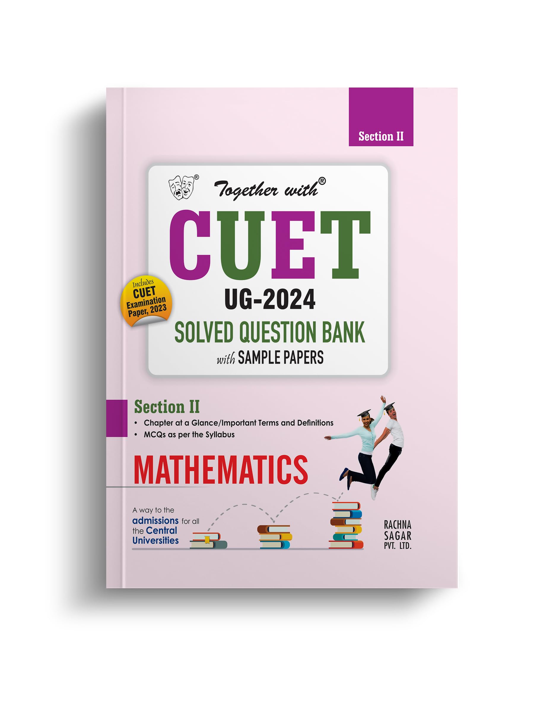 Tog With CUET Mathematics (Section 2)