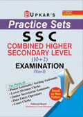 Practice Sets SSC Combined Higher Secondary Level (10+2) Examination