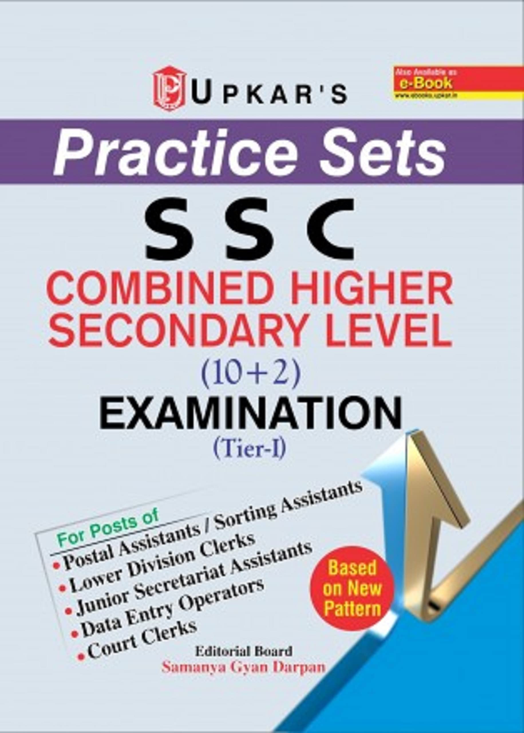 Practice Sets SSC Combined Higher Secondary Level (10+2) Examination