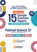 (OLD EDITION) Arihant i Succeed 15 Sample Question Papers for Political Science Class 12th