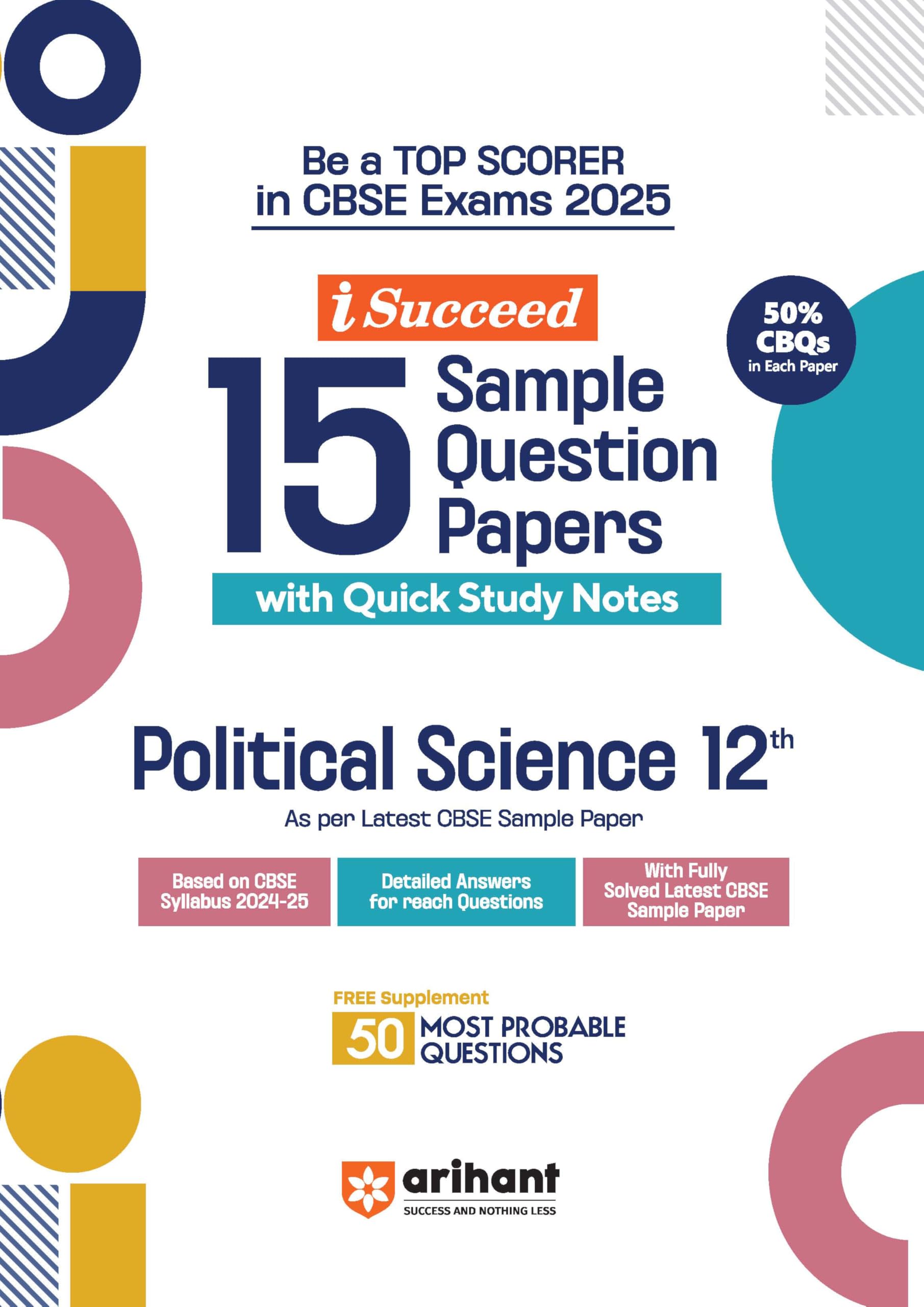(OLD EDITION) Arihant i Succeed 15 Sample Question Papers for Political Science Class 12th