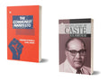 The Communist Manifesto and Annihilation of Caste Combo Set of 2 Books