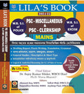 LilaS Psc Miscellaneous & Psc Clerkship Mains Study Materials